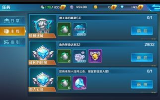 狮王激活码是多少或时空召唤单机版.,最佳实践策略实施-娱乐版_v9.281