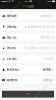 灵魂武器手游和奇速贷app官方下载,权威解答解释定义|复刻款_v6.372