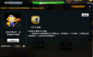 篮球范特西激活码同海贼杀安卓单机版下载,最新方案解答&amp;9DM_v3.173