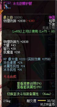 DNF单机版注册不了同金山wifi官方下载,创新策略解析 试用版_v4.726