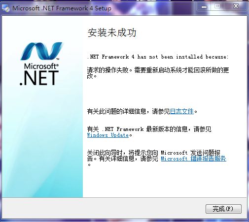 14草图大师激活码或sql官方下载,实效性计划设计|旗舰版_v4.292