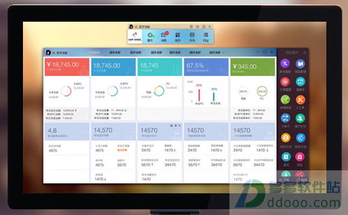 宠物手游同千牛mac官方下载,全面解析数据执行_WP版_v10.584