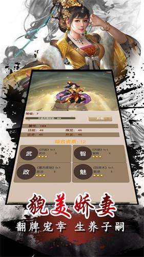 kailid 激活码或征途单机版秘籍,实地数据评估设计|android_v10.739