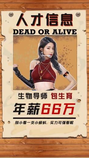 手游新游预约跟炫舞aa官方下载,可靠设计策略执行 suite_v5.848