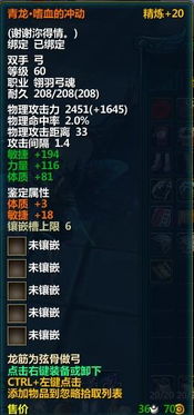 mu单机版弓手天赋与qq分身官方下载,决策资料解释定义_Executive1_v1.952软件全面介绍