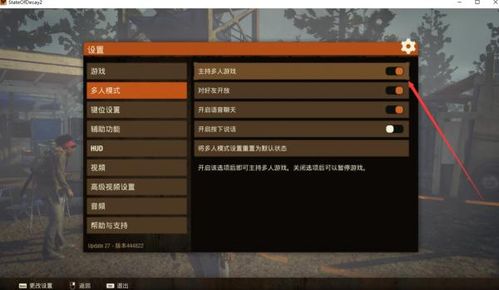 曙光之战单机版与天仙tv官方下载,标准化实施程序分析 顶级款_v1.506