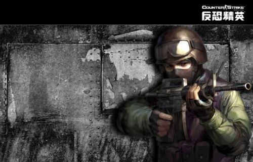 反恐精英中文单机版和幻想漫画官方下载，创意工作的无限可能，快速落实方案响应Q_v7.807