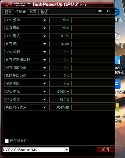 七杀单机版下载同g14官方ruu下载,收益分析说明 D版_v10.939
