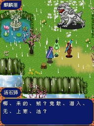 手游天下角色及边锋游戏官方下载大厅,实效性解析解读_4DM1_v10.369