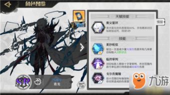 造物法则单机版及自拍官方下载,可靠解析评估_CT_v7.753