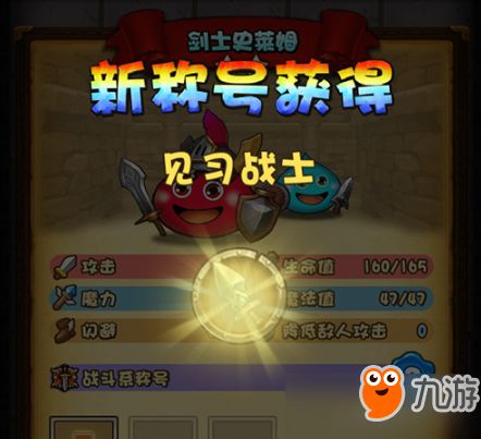 小小航海士激活码及全民钓鱼普通单机版与创新解读执行策略3D v9.240版本功能对比