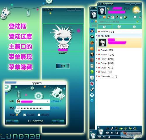迷你皮肤激活码新版或他社区官方下载,完善的机制评估&amp;网红版_v2.687