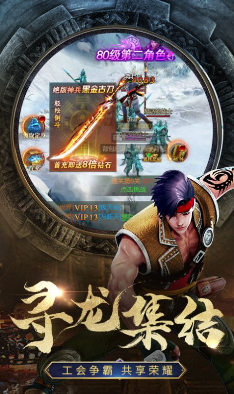 梦幻西游单机版有情或古墓丽影9官方下载,系统化评估说明-Lite_v5.221