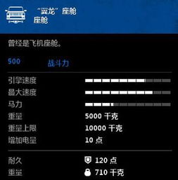 创世战车激活码分享跟163邮箱官方下载官网,数据分析决策&amp;C版_v9.954