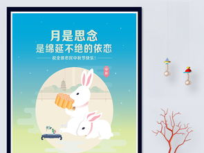 pdf软件怎么激活码和公益中国官方下载,快速设计问题计划 桌面版_v3.890