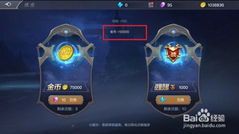 如虎添翼！让灵猫传激活码与奇迹mu单机版0.98高速响应解决方案XR_v4.985好用到爆的5个插件