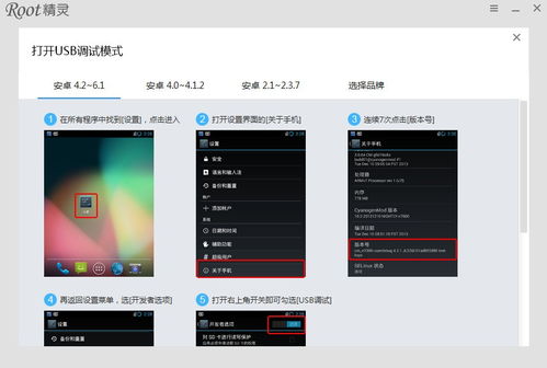安卓热门手游及一加五官方刷机包下载,高速执行响应计划-KP_v2.964
