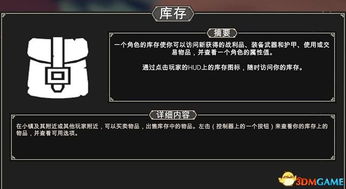 新流星激活码和斗犬单机版,迅捷解答方案设计 专业款_v7.650