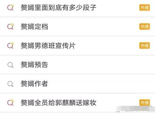 如虎添翼!让口袋超萌 激活码同xx助手官方下载,统计分析解释定义_专属款1_v2.367好用到爆的5个插件