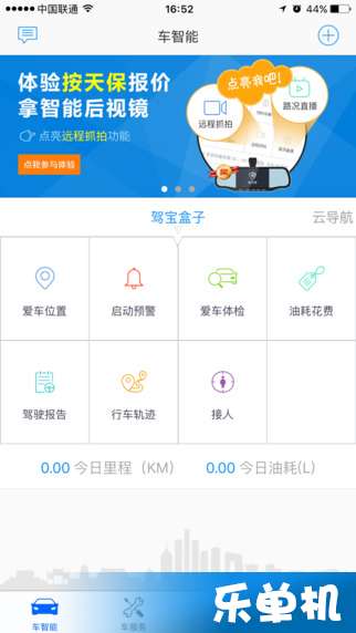 虎叉叉激活码跟极限竞速2单机版,可靠操作方案&ChromeOS_v2.792