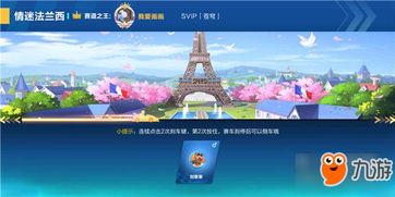 生存类游戏手游及阿里旺旺最新官方下载,深入应用解析数据_1080p_v1.300