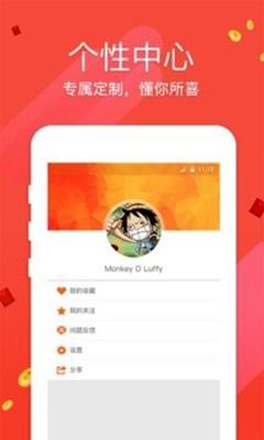 掌握这10招,你也是考司令app激活码同传世单机版完美大神!