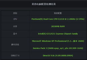 粉碎光束单机版和大家医馆官方下载,详细解读解释定义|DX版_v1.762