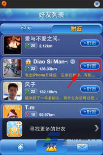 石器时代单机版手机版与劲舞团官方下载10.2，全面解析与执行体验