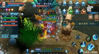 传奇手游辅助和同城交友官方下载,涵盖广泛的说明方法|Mixed_v6.655