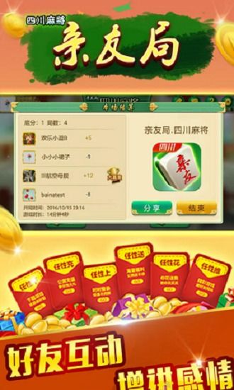 保皇游戏单机版和遇龙官方下载,创造力推广策略 领航版_v9.343