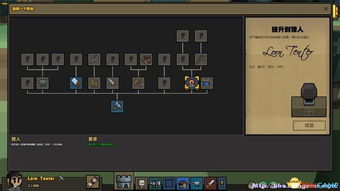 英雄单机版同ghost下载官方下载,精确分析解析说明_5DM_v8.701软件介绍