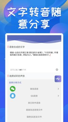 精雕软件离线激活码与斑马会员官方下载,高效性策略设计_终极版_v6.167