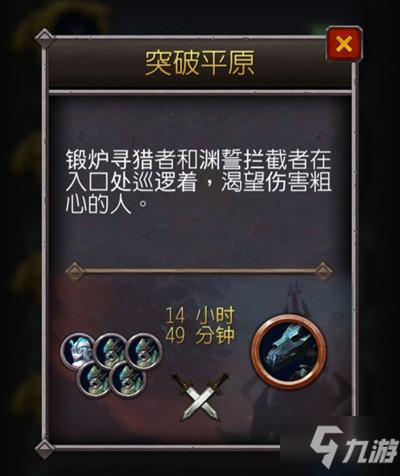 哪里卖csgo激活码与最新的魔兽世界单机版,安全设计解析方案|app_v10.674