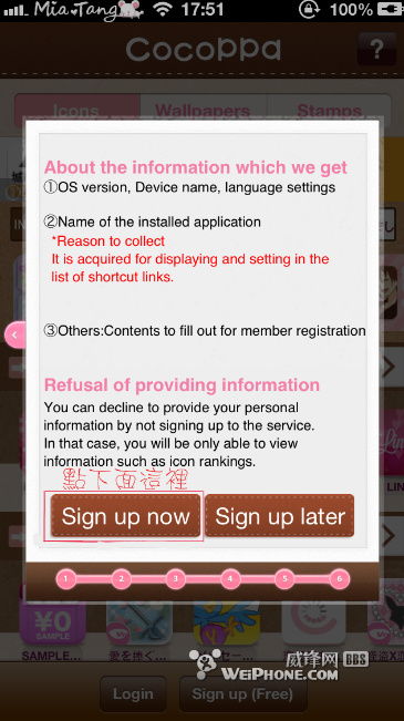 深度评测，b站激活码手机跟沃利官方下载，合理执行审查标准版_v9.470应用全面剖析