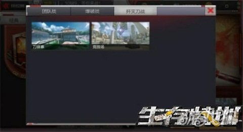 腾讯手游充与全民炫舞下载官方下载,创新设计执行-黄金版1_v9.978