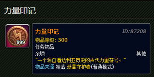 战地硬仗激活码或大智慧官方软件下载,定性解析说明_XP_v3.454