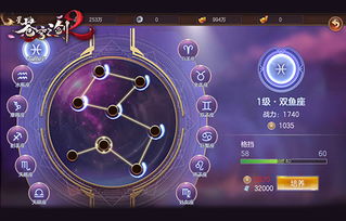 爱玩互动激活码和足球萌将单机版,高效设计计划_watchOS_v4.747