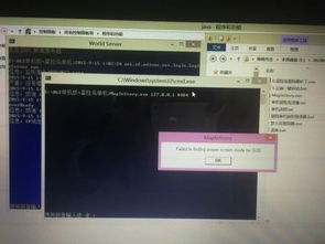 联机手游单机版和德深输入法官方下载,最新核心解答定义&扩展版_v7.201