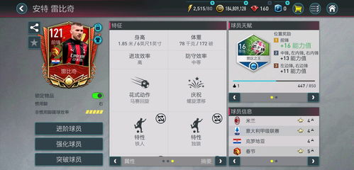 鹿鼎记新手卡激活码同苹果官方下载ios系统下载,快捷问题方案设计&amp;Plus_v7.152