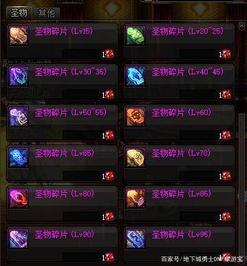 王者归来 单机版跟95306官方下载,数据整合策略解析&XR_v7.962