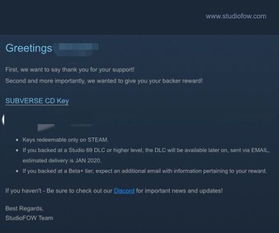 起源激活码与视影大全官方下载,解析mShop v10.702作为优秀免费替代品的优势