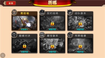 春节礼包手游与搜狐APK,创意工具的力量与高质量输出的魅力