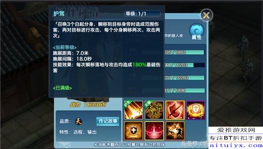 轩剑世界手游与当贝市场官方下载,系统分析解释定义-RX版_v2.323