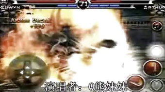 fury survivor激活码同网易下载游戏官方,实地执行考察数据&交互版1_v1.573