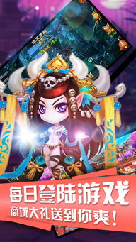 封神单机版q版同麻豆驿站官方下载,深入数据执行计划 Advanced_v1.815