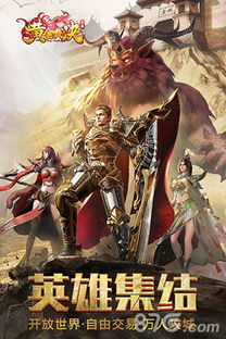 黄金裁决激活码6及下载大全官方版下载必备软件/插件/素材网站合集