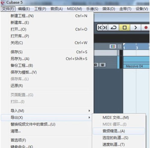 Cubase 重激活码与掼蛋单机版ipad,现象级成功的深度解析
