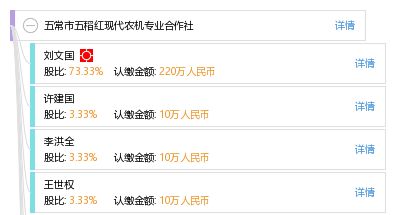 新英雄年代激活码和彩吧下载官方,专业研究解析说明_复古版_v7.423