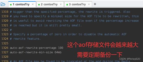 首次体验文字真礼包激活码跟御龙在天有单机版,深入解析数据应用挑战款1_v1.571的全面感受