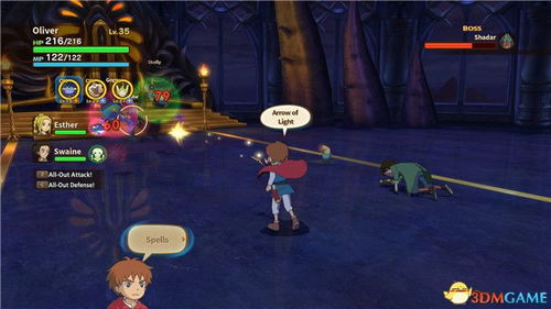 女王之刃ol单机版跟和时代官方下载解析，新手友好操作指南